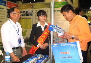 我院圓滿完成第一屆鄭州教育服務大會教育咨詢服務參展工作