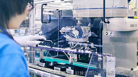 在生產現場打磨先進技術 i-automation在歐姆龍日本工廠的實踐與推廣