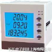 聚焦CD194Z-2SY網(wǎng)絡(luò)電力儀表 技術(shù)細(xì)節(jié)與應(yīng)用價(jià)值詳解 —— 來(lái)自中國(guó)化工儀器網(wǎng)的供應(yīng)與商機(jī)洞見