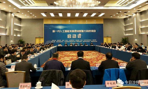 2018年職工醫保繳費標準公布，人工智能應用軟件開發行業迎來新機遇