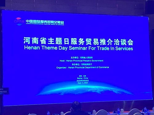 睿帆科技攜手八六三軟件 強強聯合，共筑人工智能與高性能數據庫發展新高地