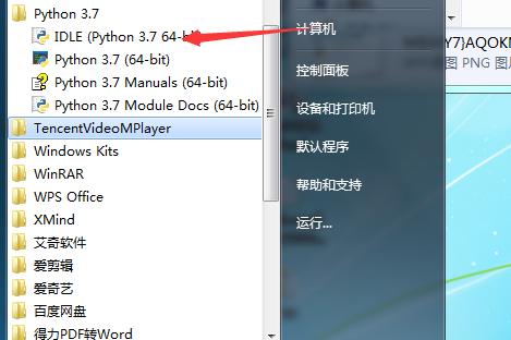 從PLC到AI ST語言編程與人工智能結合開發實戰指南